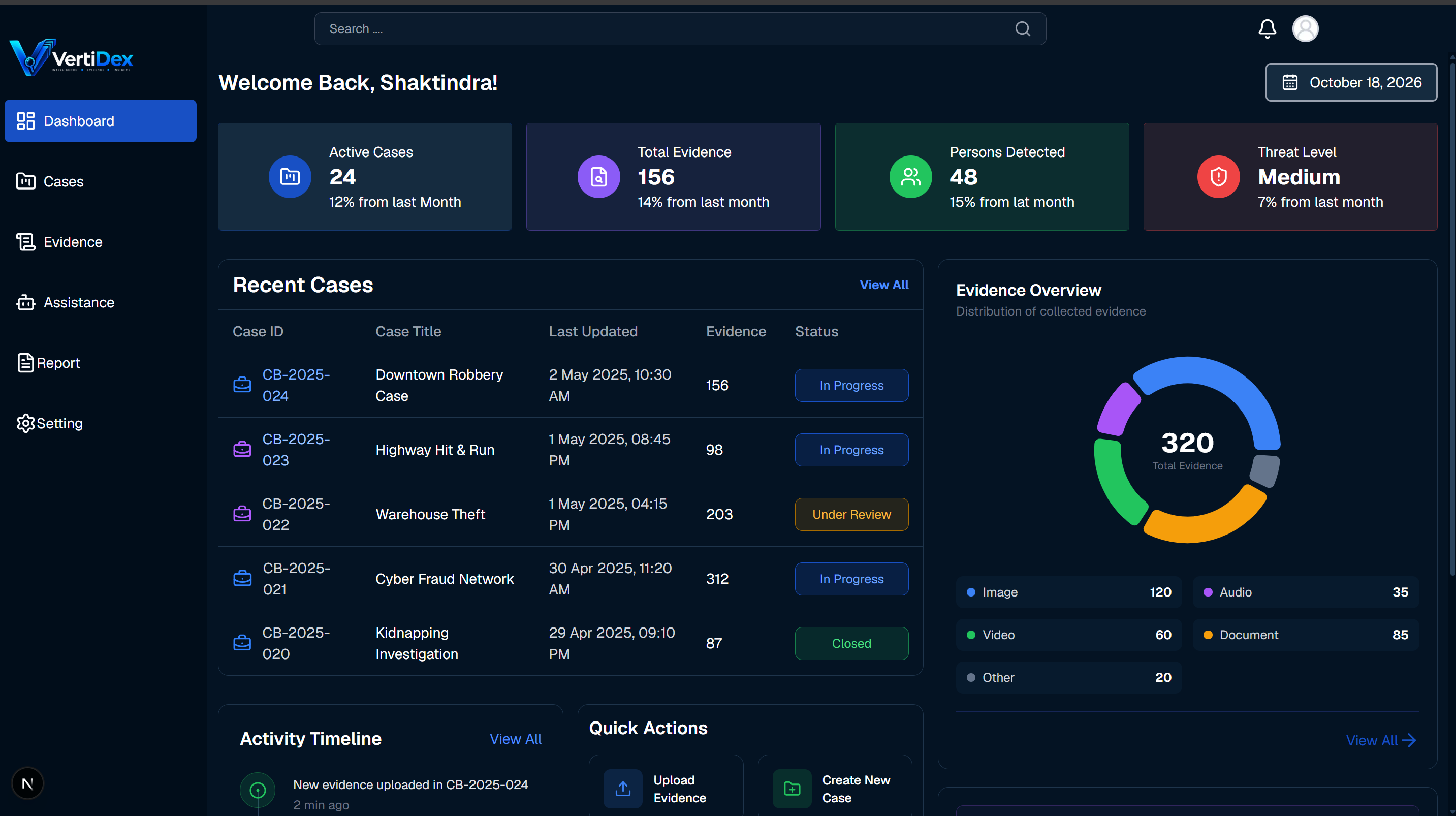 VertiDex project screenshot